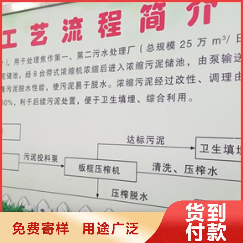碱式氯化铝性价比高