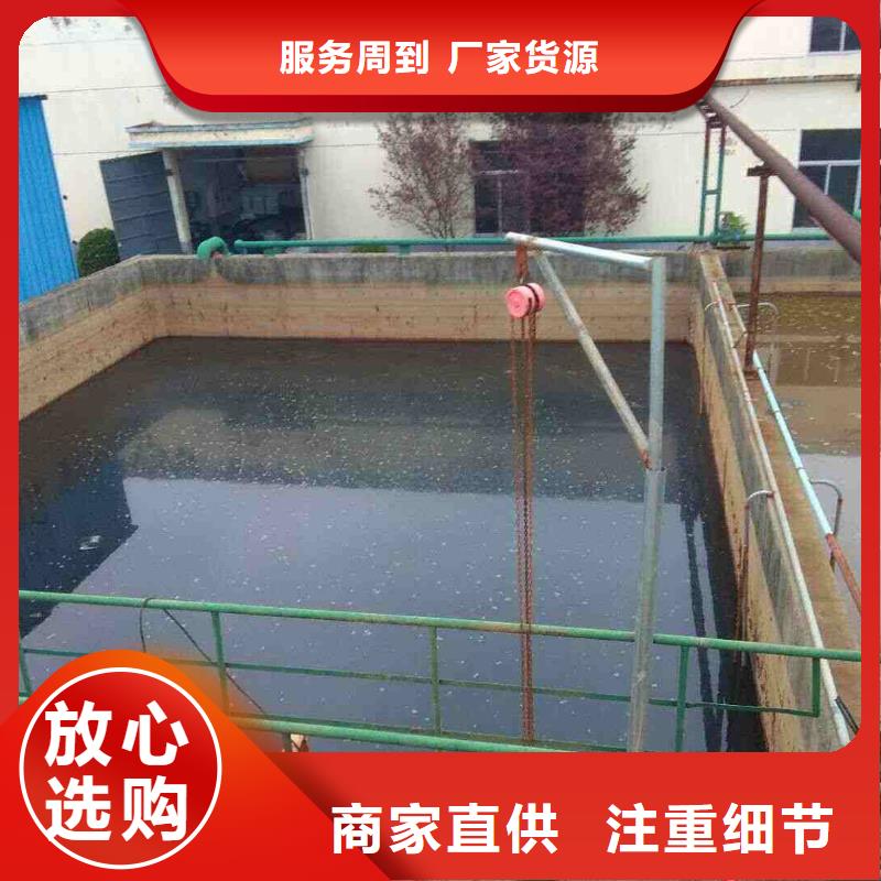 碱式氯化铝库存充足