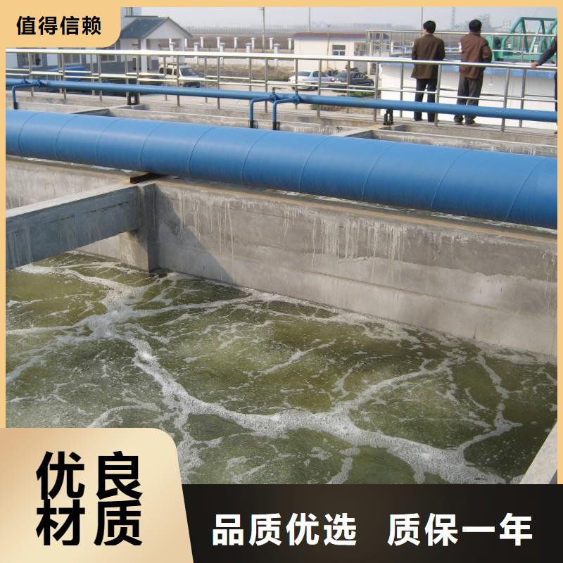 碱式氯化铝销售厂家