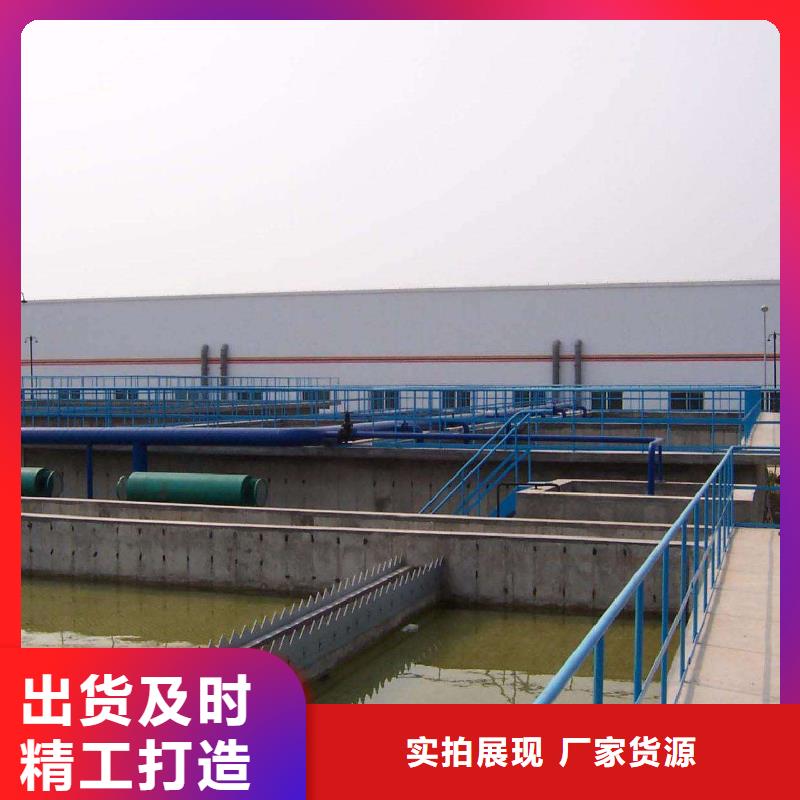 碱式氯化铝质量可靠