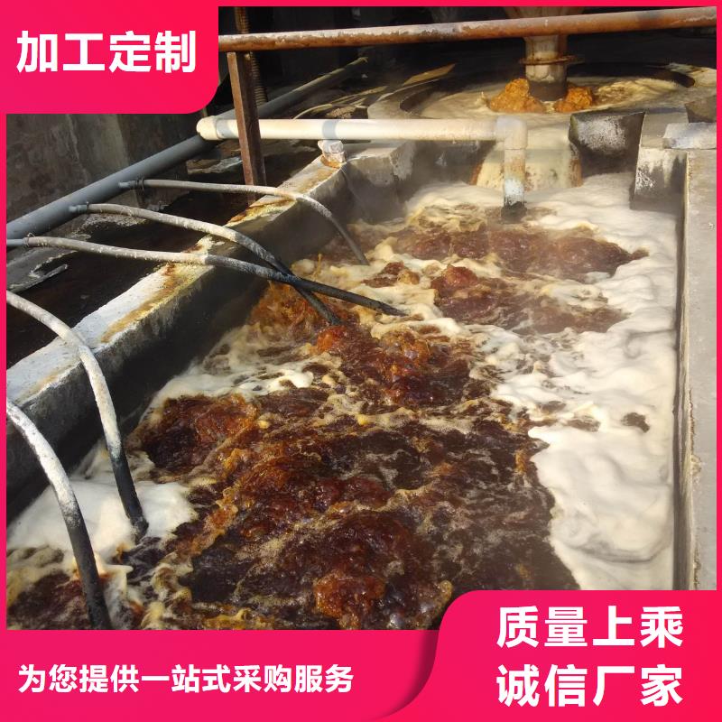 碱式氯化铝库存充足