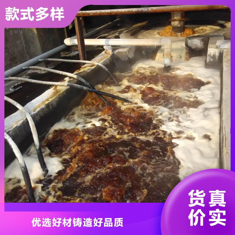 碱式氯化铝品质保证