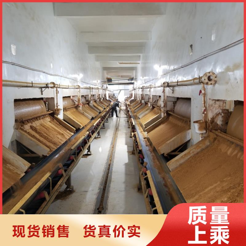 碱式氯化铝厂家-生产销售一体