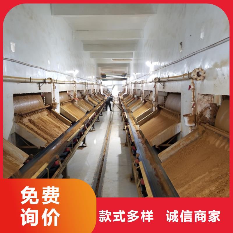 碱式氯化铝厂家直销