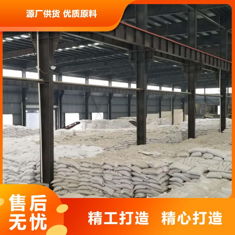 碱式氯化铝性价比高