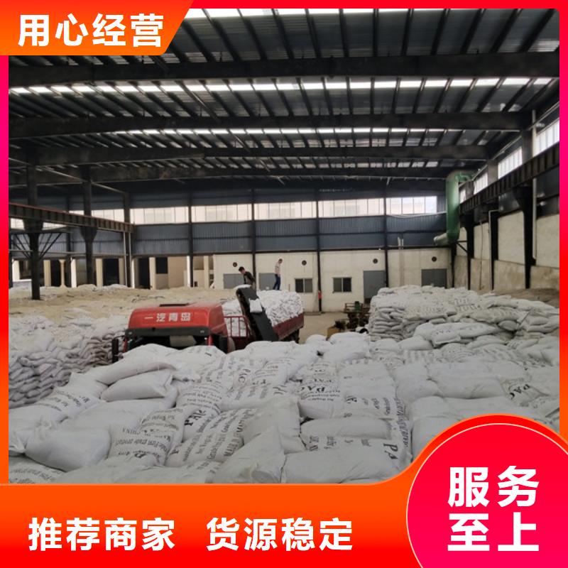 的58%醋酸钠生产厂家