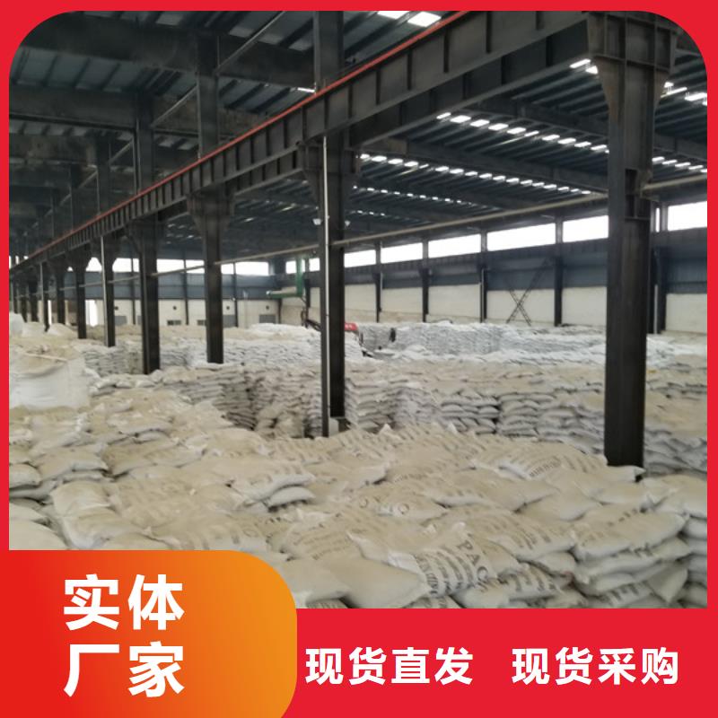 醋酸钠销售厂家