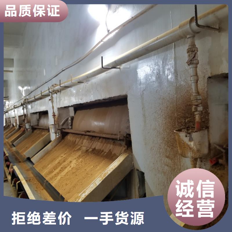 【醋酸钠】聚合氯化铝产地批发