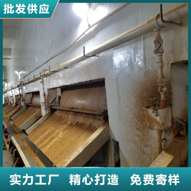 醋酸钠销售厂家