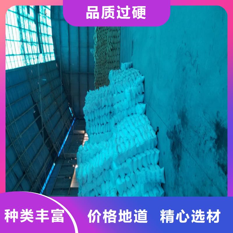 三水醋酸钠上门服务