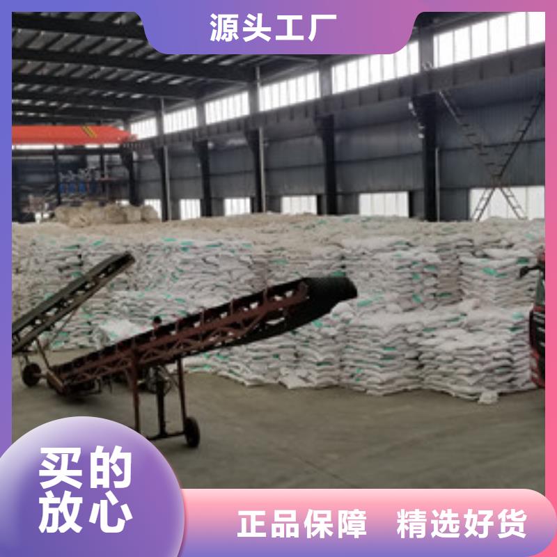 58%醋酸钠厂家供货