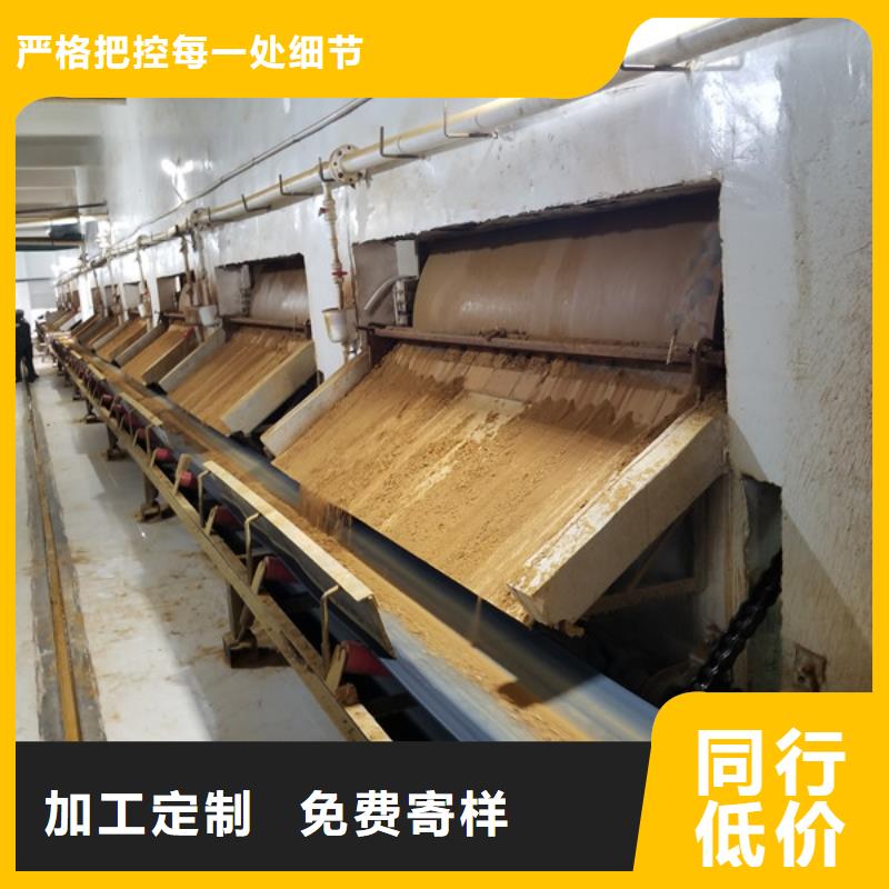 醋酸钠聚丙烯酰胺诚信为本