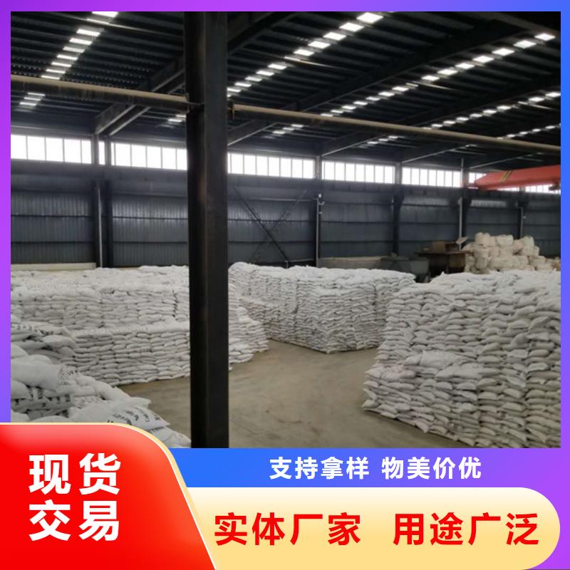 碳源醋酸钠价格欢迎来电