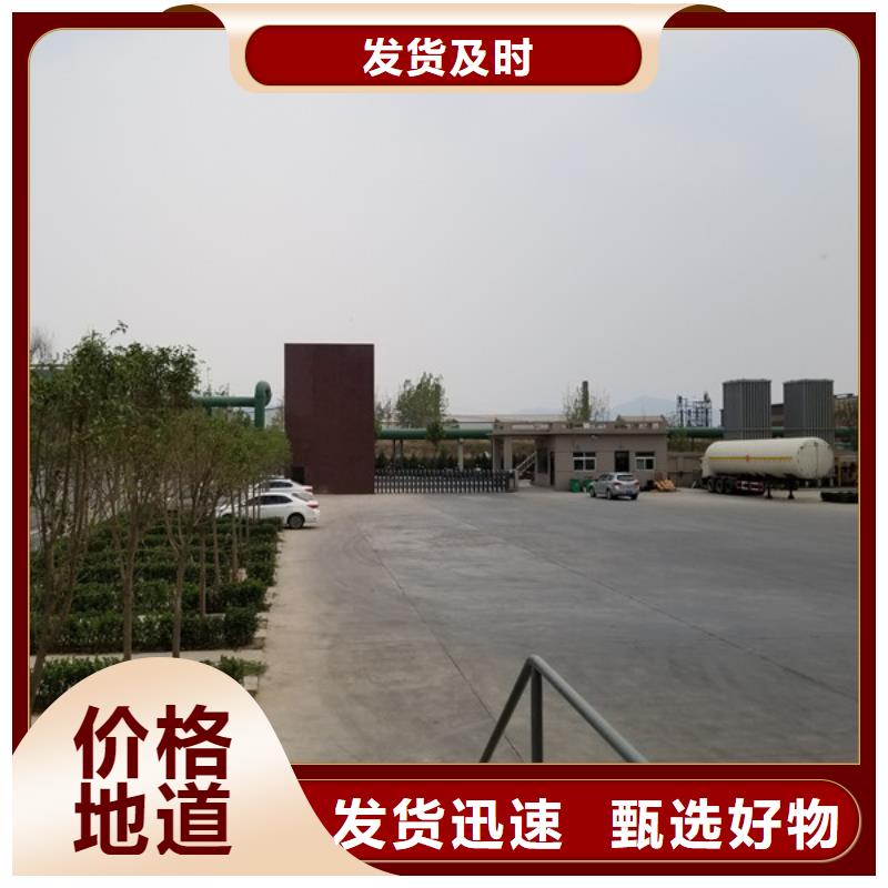 醋酸钠,两性离子聚丙烯酰胺匠心打造