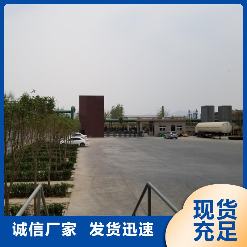 临高县醋酸钠免费拿样