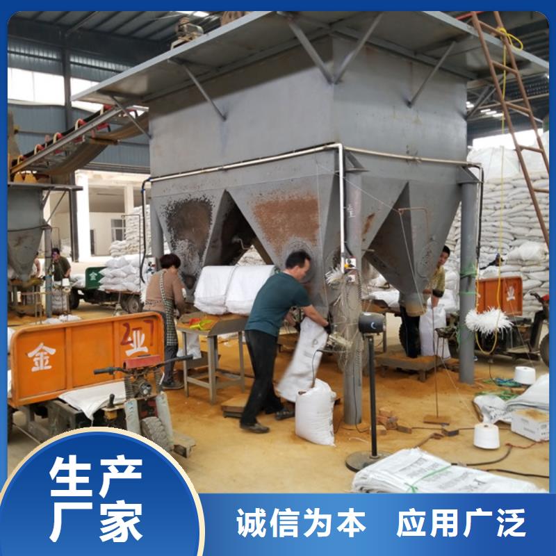 碳源醋酸钠价格欢迎来电