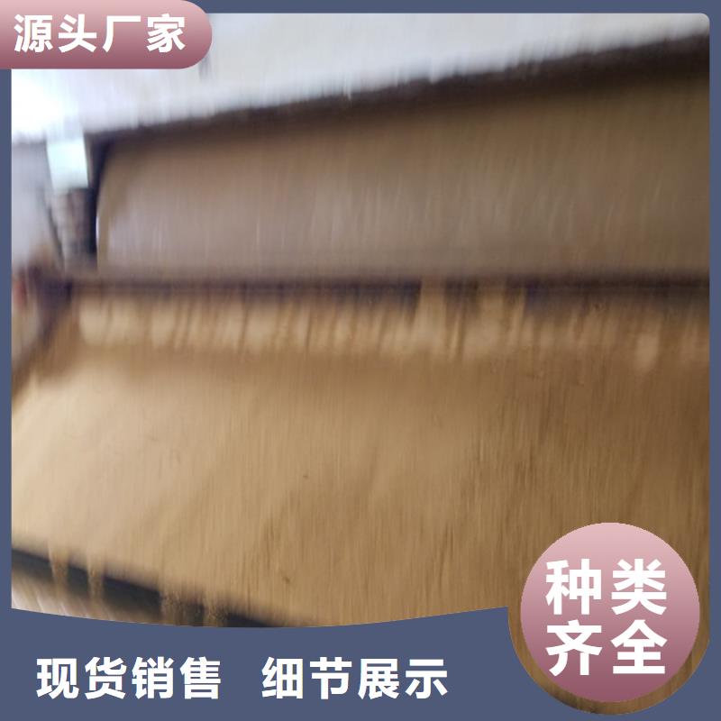 醋酸钠销售厂家