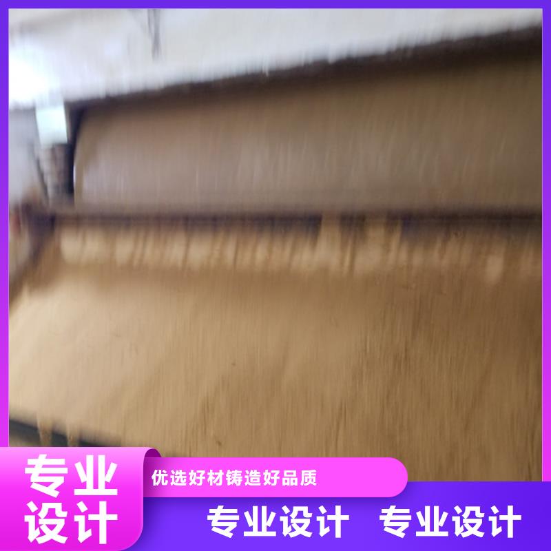 60%醋酸钠销售厂家