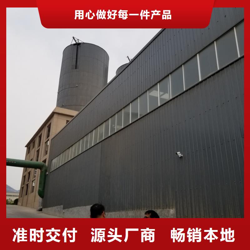 【醋酸钠】聚合氯化铝产地批发