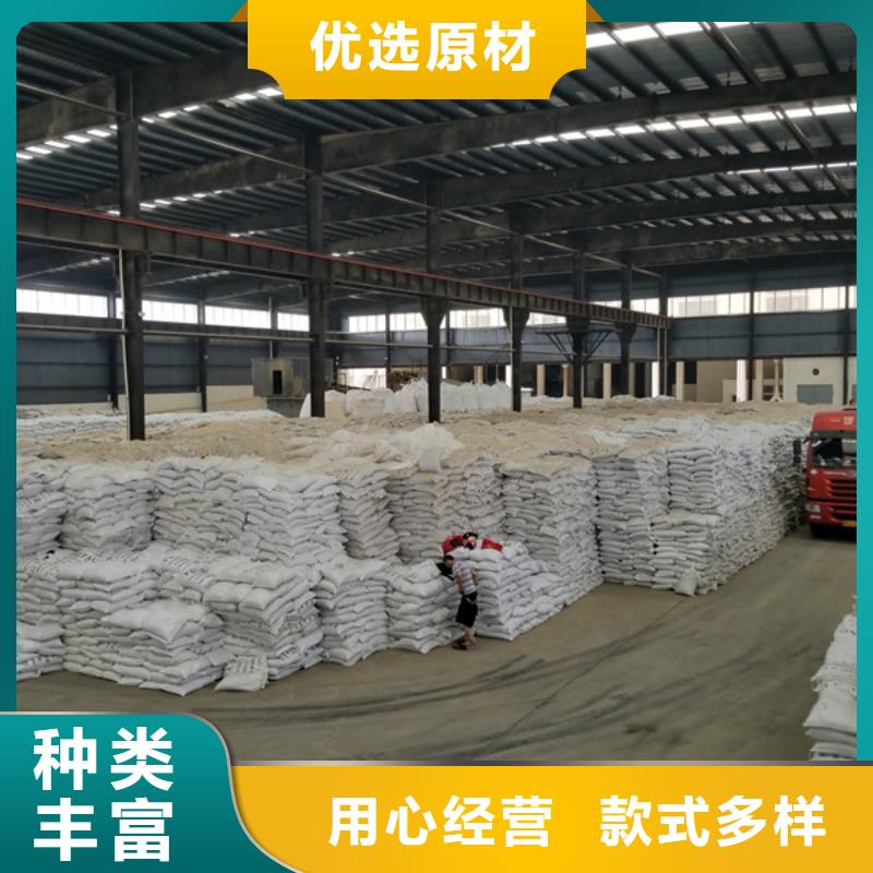 碳源醋酸钠大型厂家