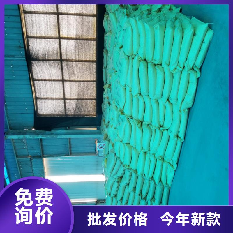 醋酸钠诚信厂家