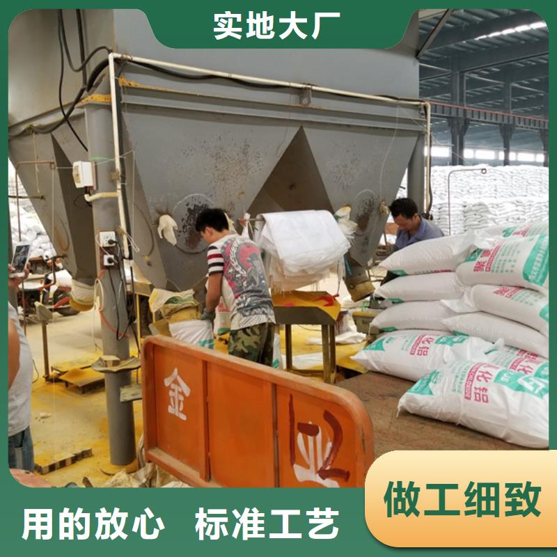 三水醋酸钠上门服务