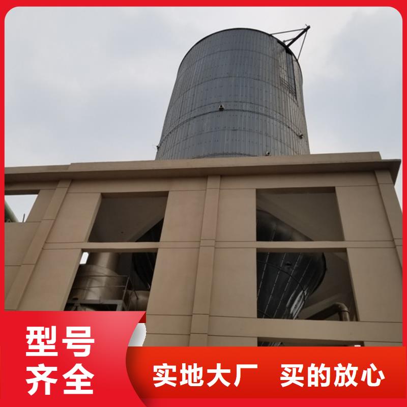 醋酸钠,两性离子聚丙烯酰胺匠心打造