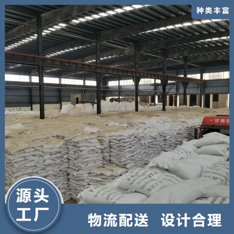 醋酸钠诚信厂家