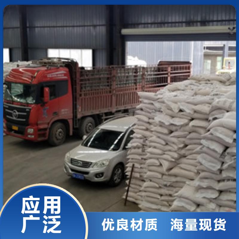 三水醋酸钠质量可靠