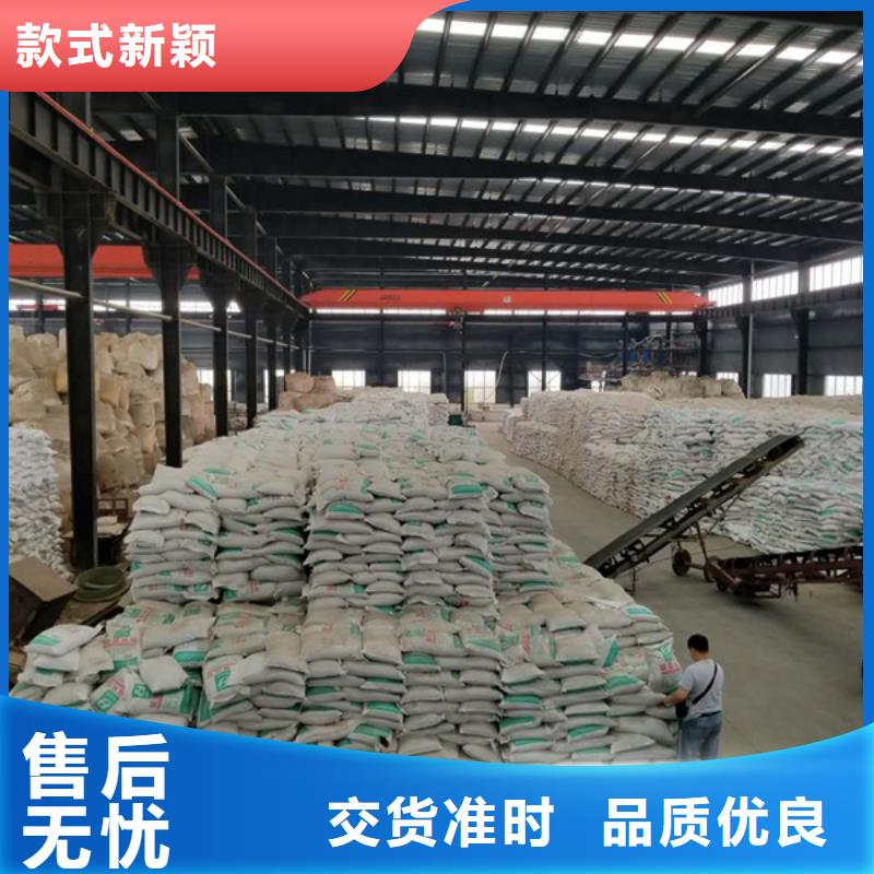 优质的结晶醋酸钠厂家