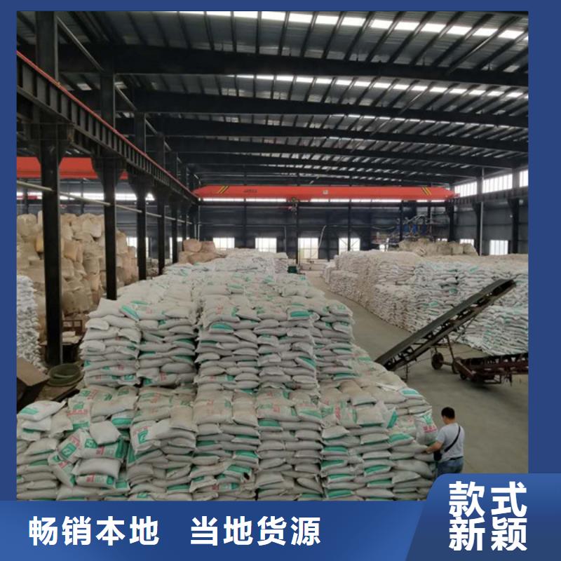 醋酸钠聚丙烯酰胺诚信为本