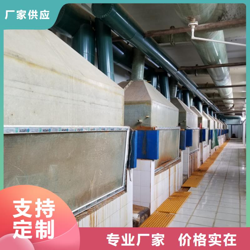 批发结晶醋酸钠的经销商