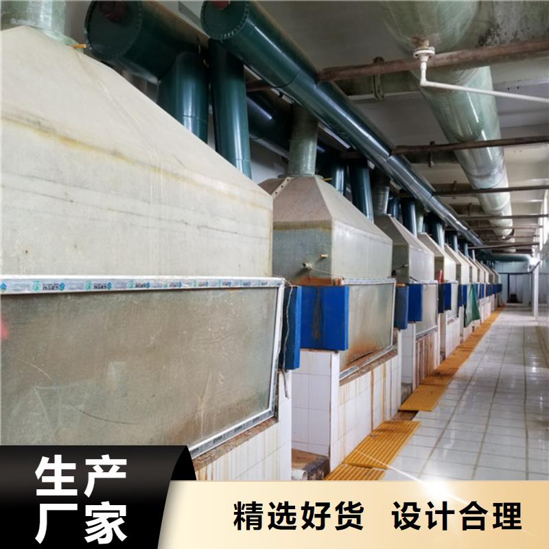 三水醋酸钠上门服务