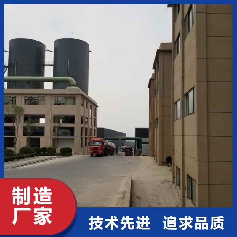 碳源醋酸钠大型厂家