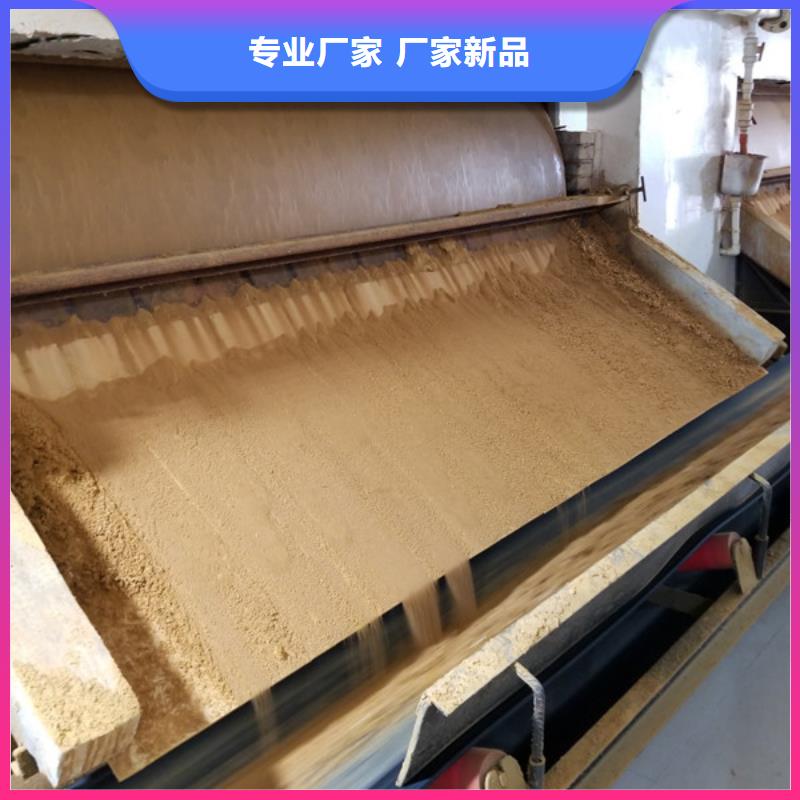 醋酸钠批发零售