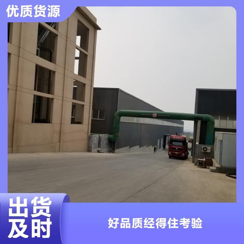 三水醋酸钠质量可靠
