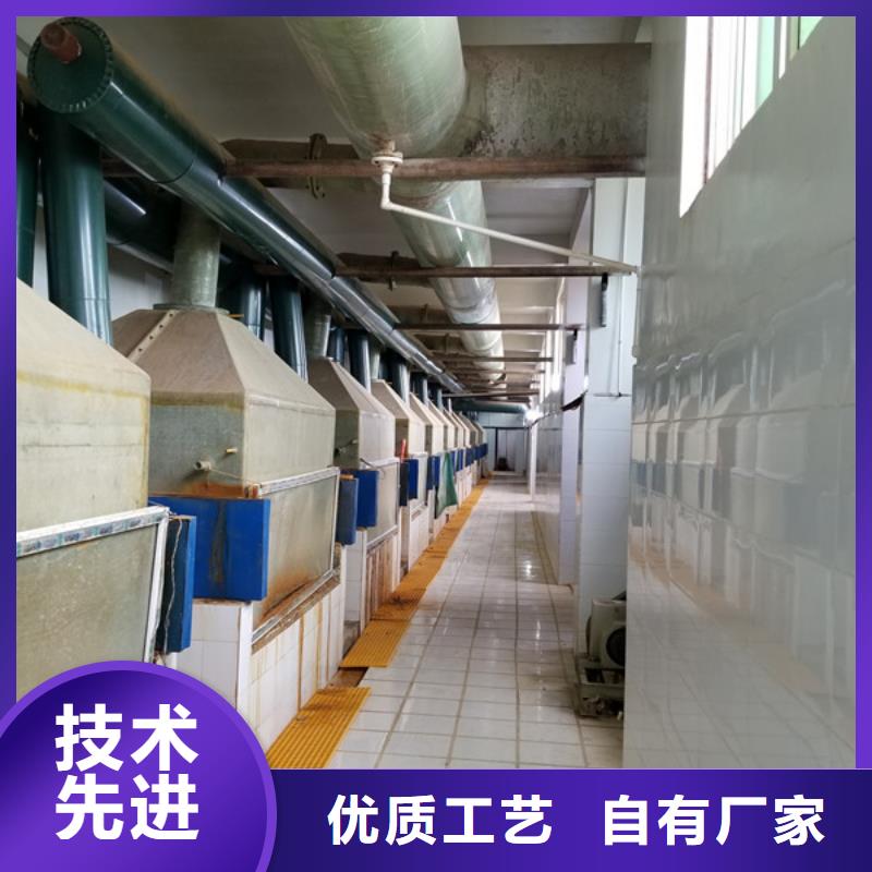 国标醋酸钠量大价格从优