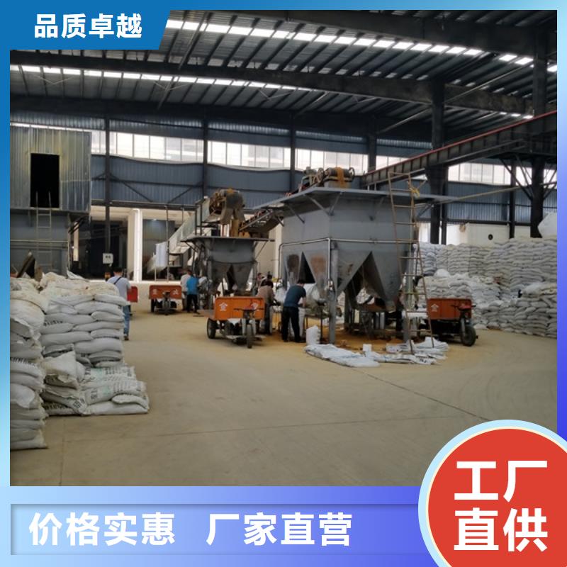 60%醋酸钠销售厂家