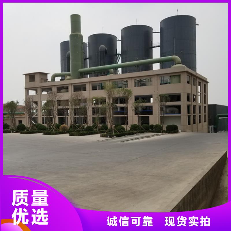 【醋酸钠】聚合氯化铝产地批发