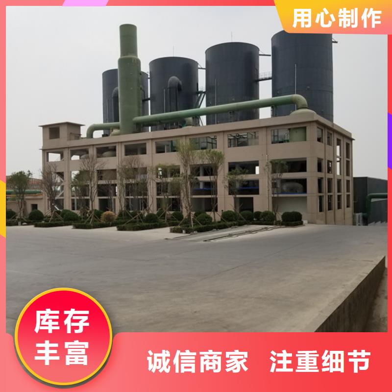 碳源醋酸钠大型厂家