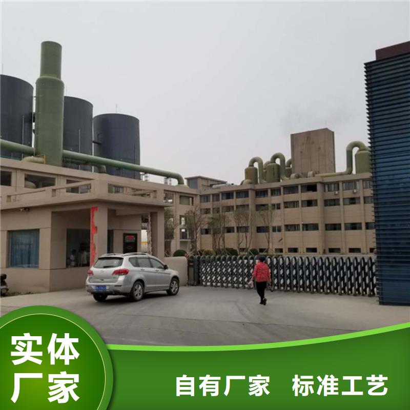 三水醋酸钠质量可靠