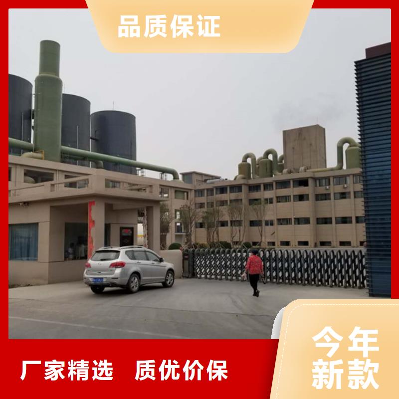 58%醋酸钠量大从优