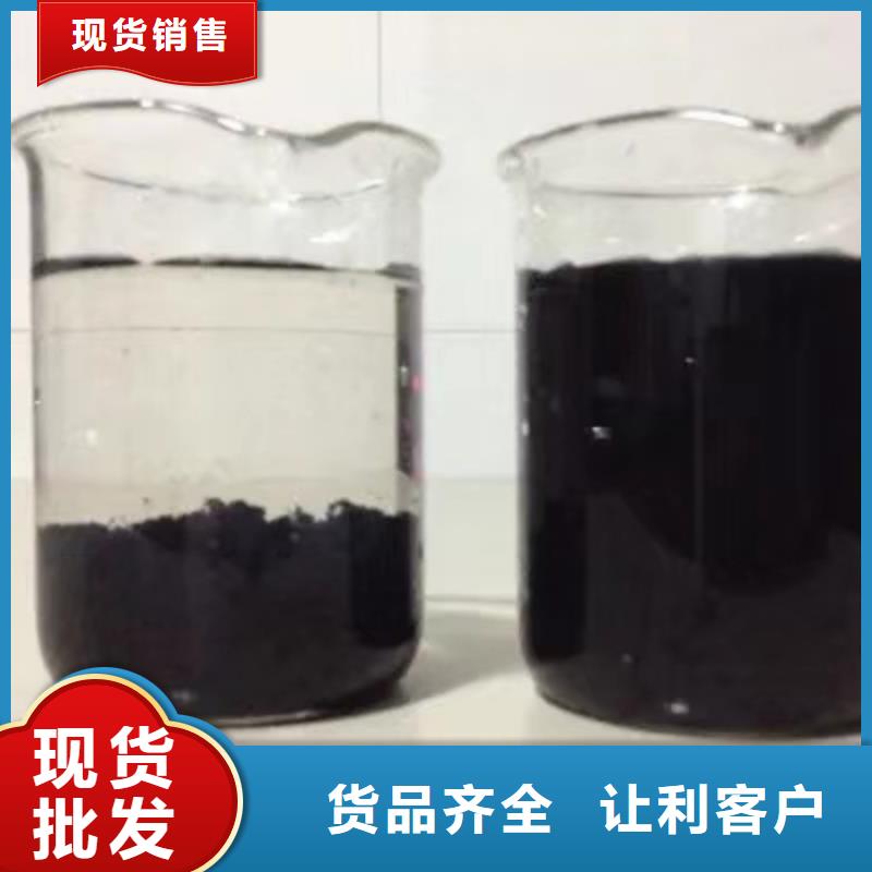 三水醋酸钠质量可靠