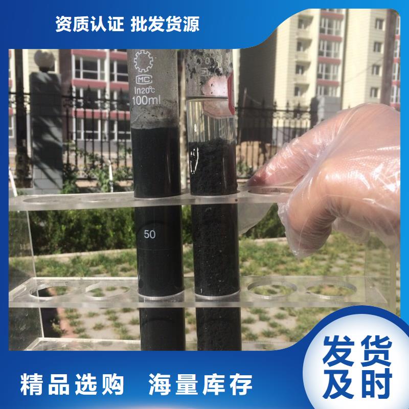 醋酸钠批发零售