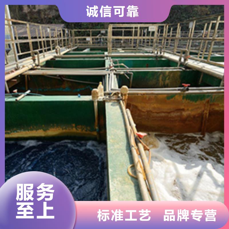 58%醋酸钠厂家供货