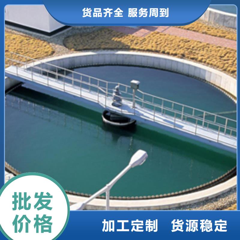 醋酸钠聚丙烯酰胺诚信为本