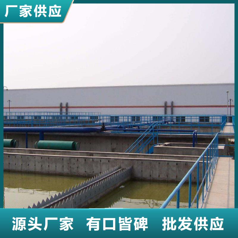 【醋酸钠】聚合氯化铝产地批发