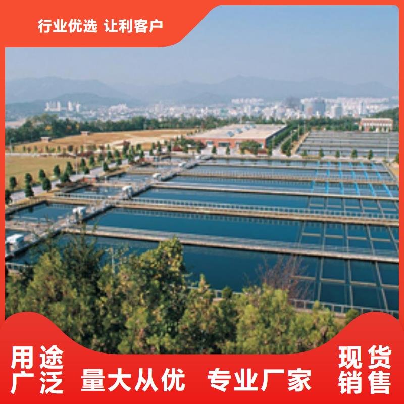 醋酸钠销售厂家