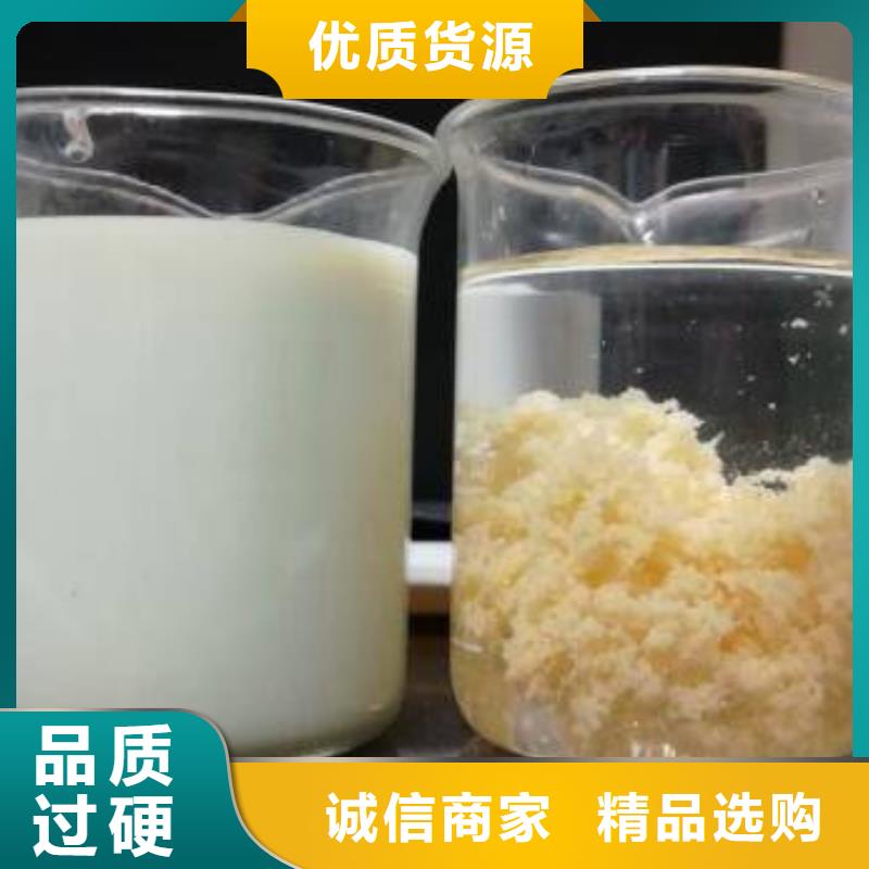 优质的结晶醋酸钠厂家