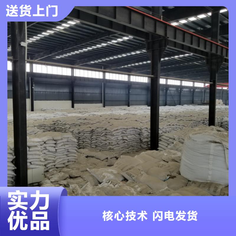 醋酸钠销售厂家